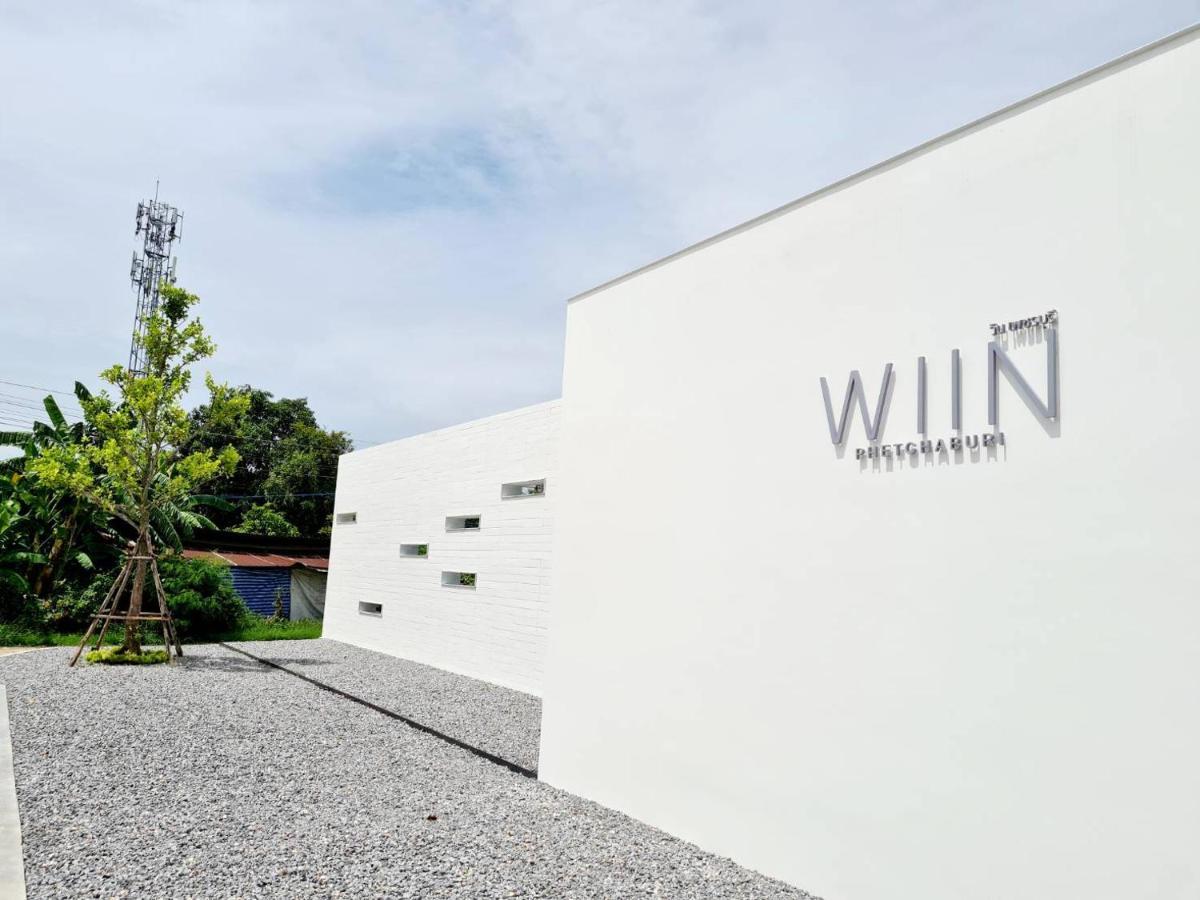 Wiin Phetchaburi วิน เพชรบุรี Hotel Exterior photo